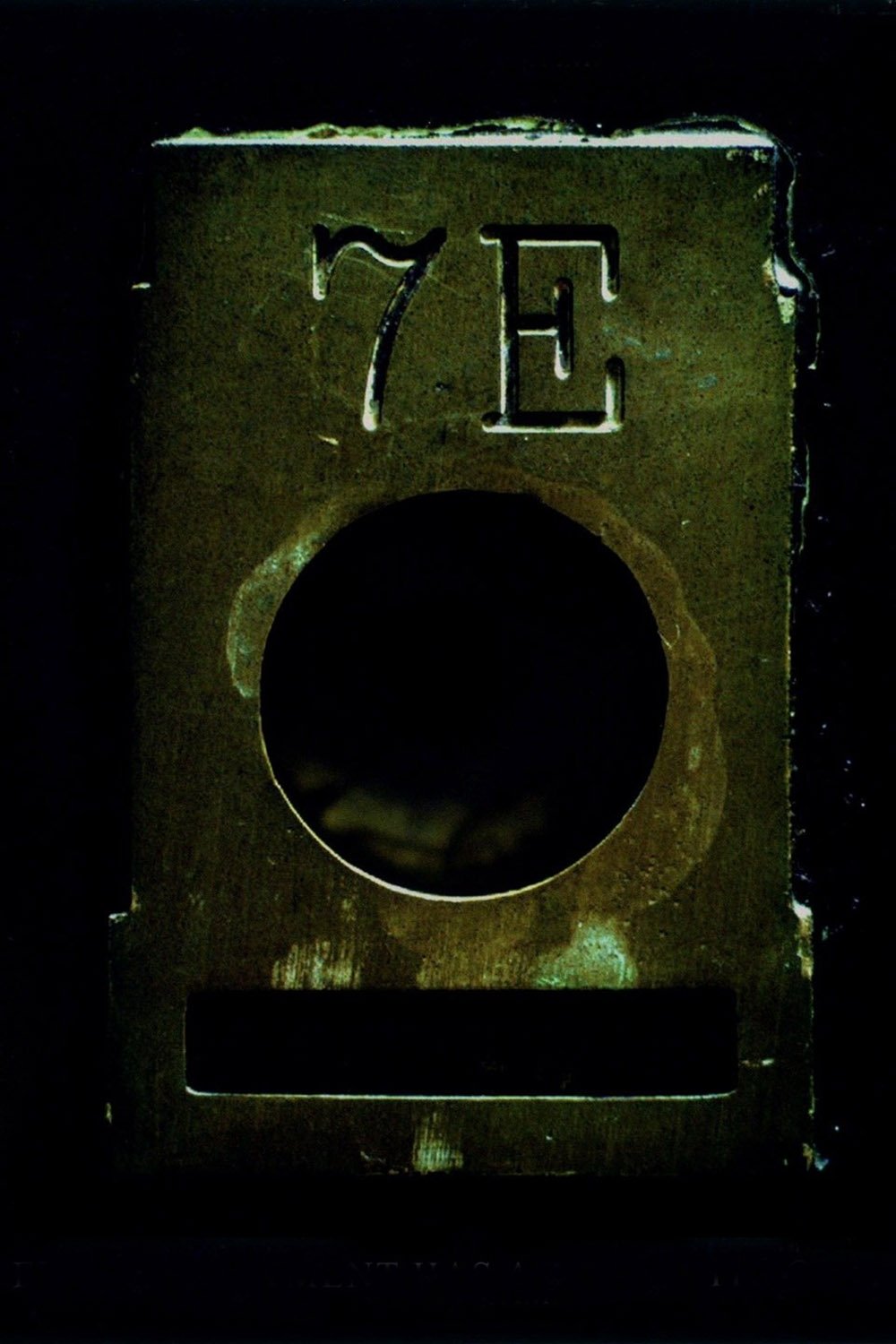 Постер 7E